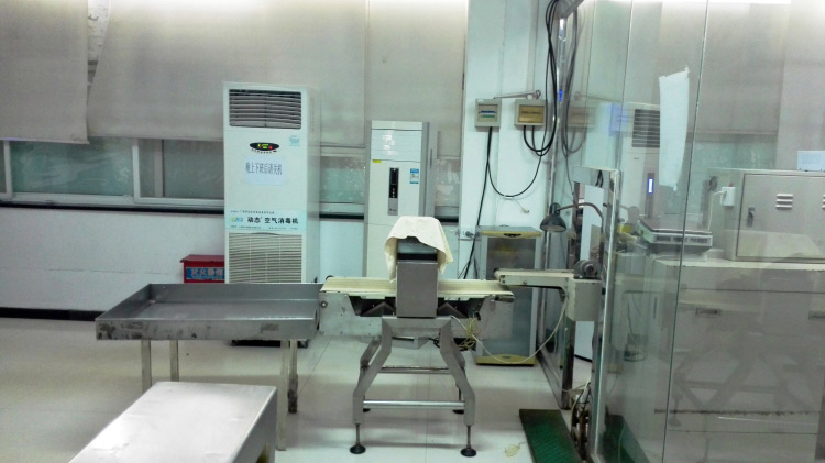 昌平生产车间四